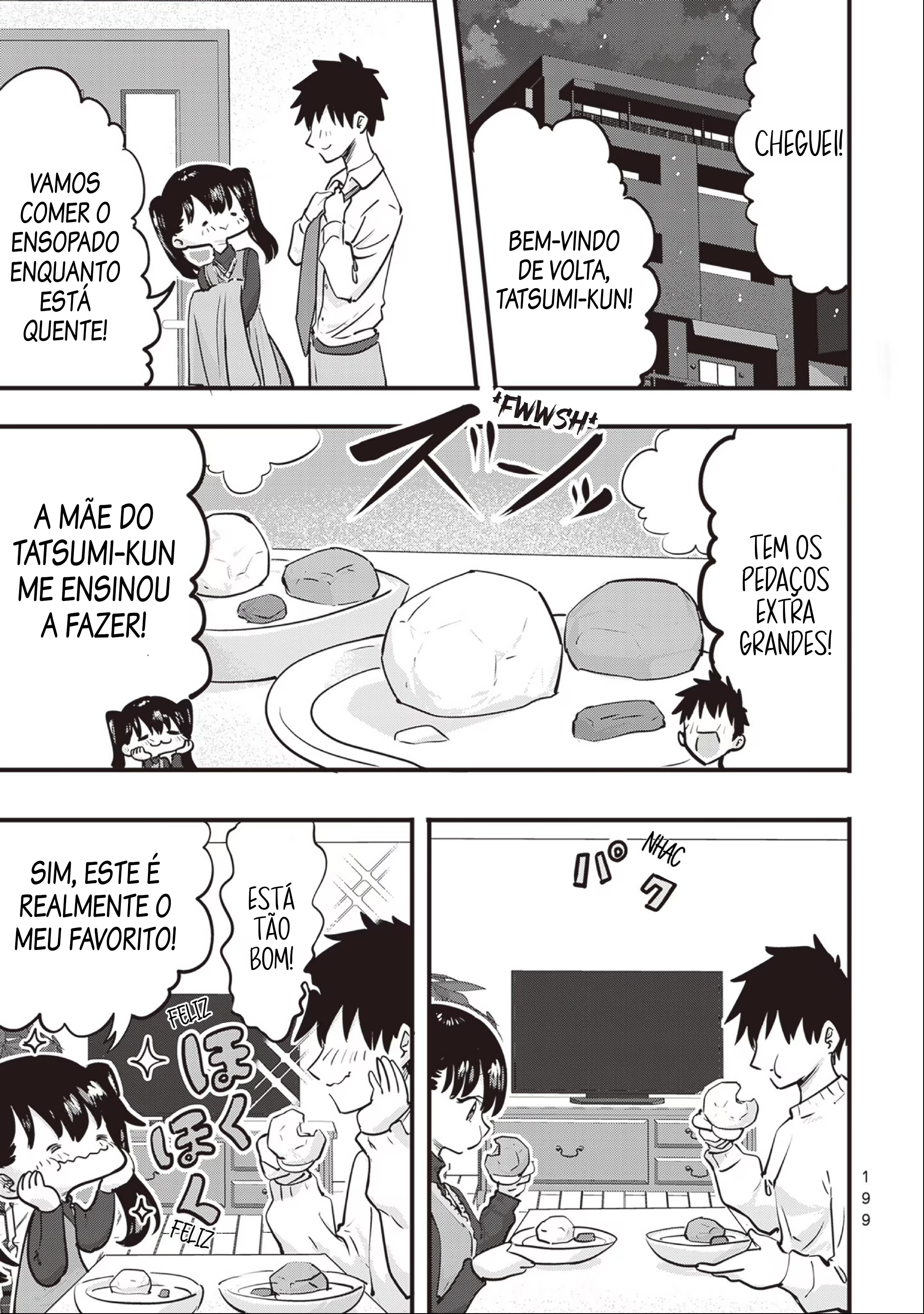 Ri-chan, capítulo 168, página 4