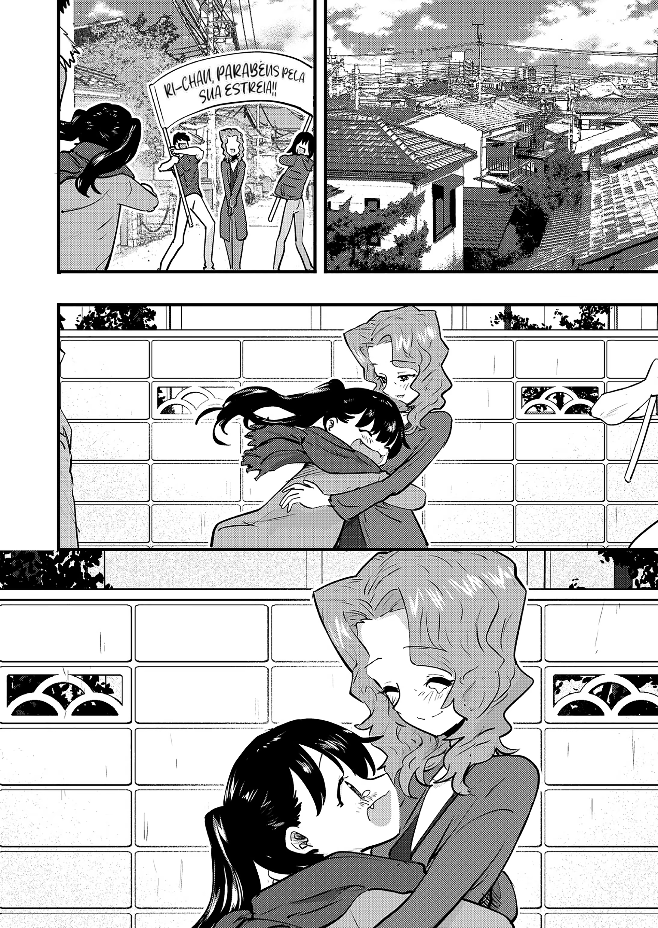 Ri-chan, capítulo 166.5, página 2