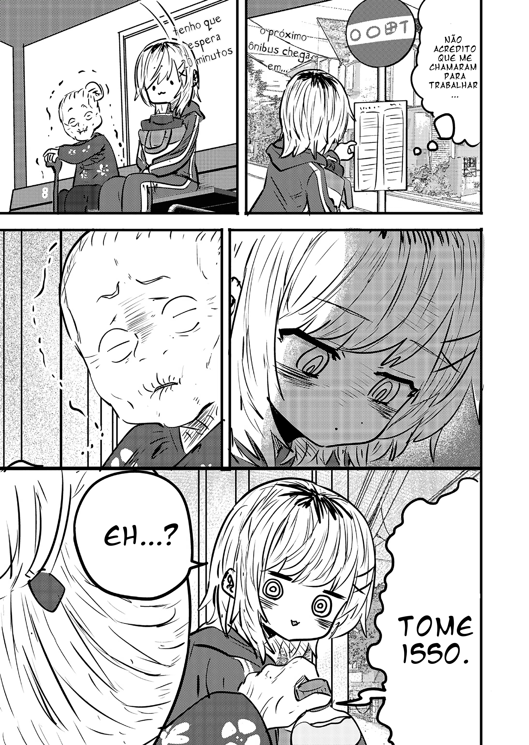 Ri-chan, capítulo 71.5, página 2