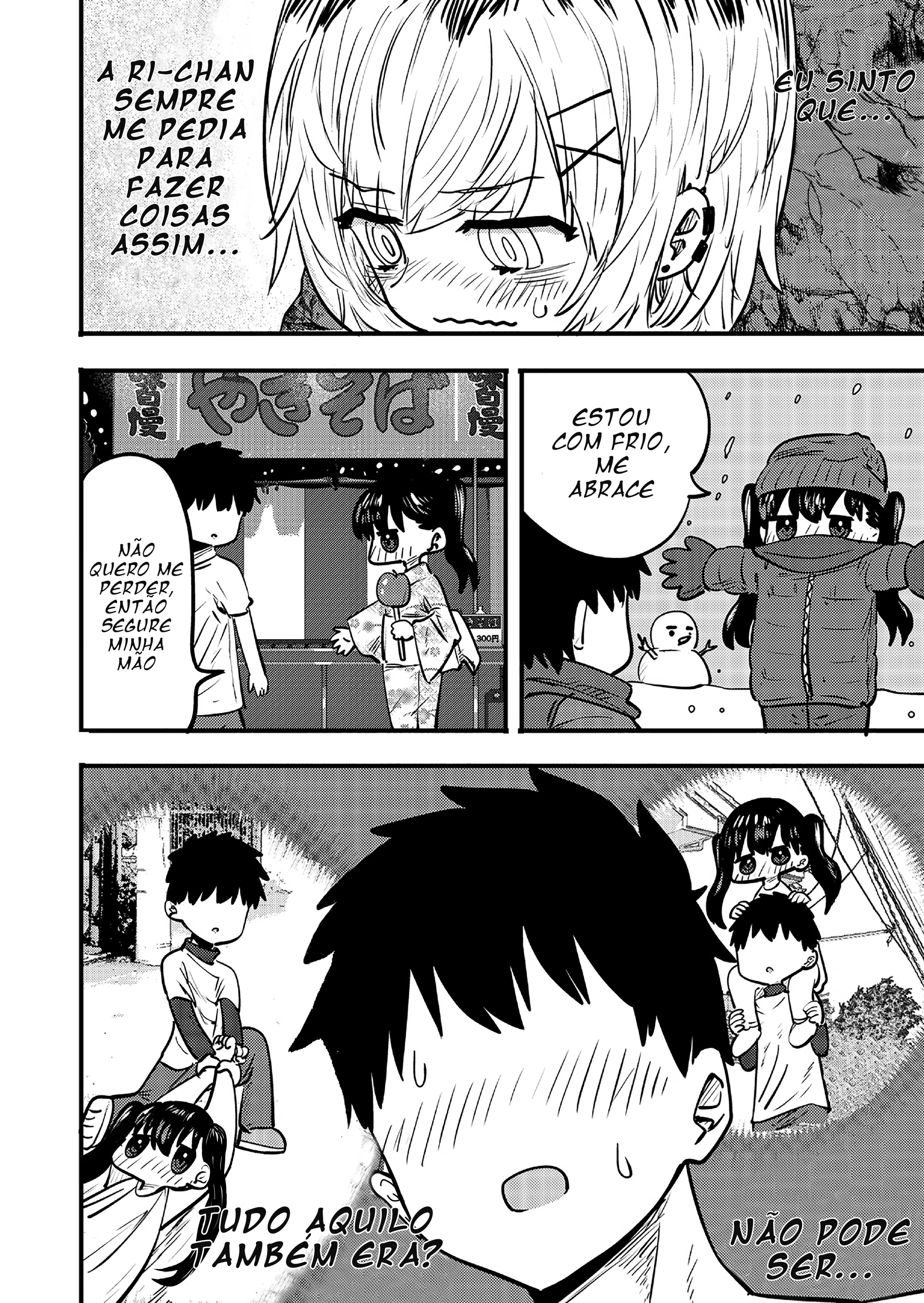 Ri-chan, capítulo 80.5, página 2