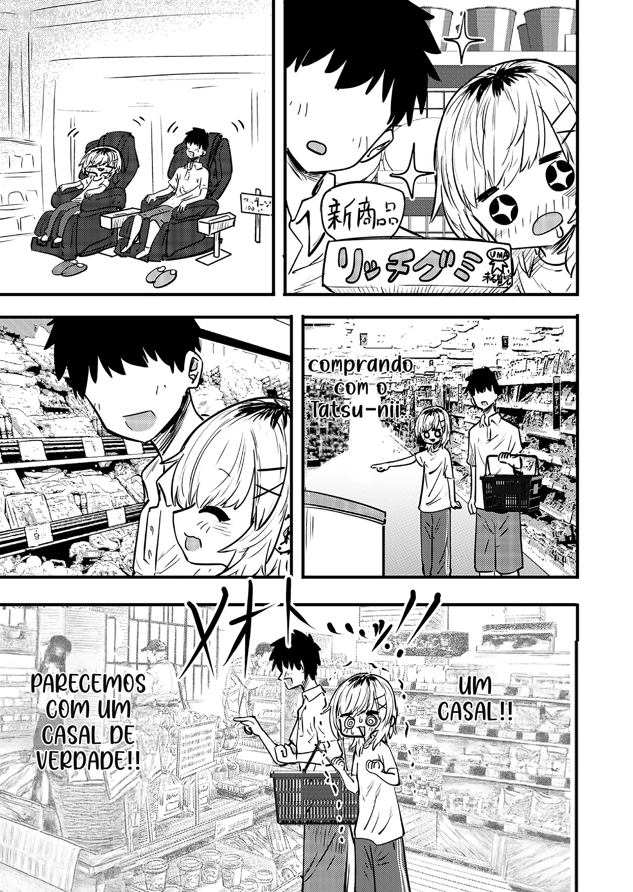 Ri-chan, capítulo 85.5, página 2