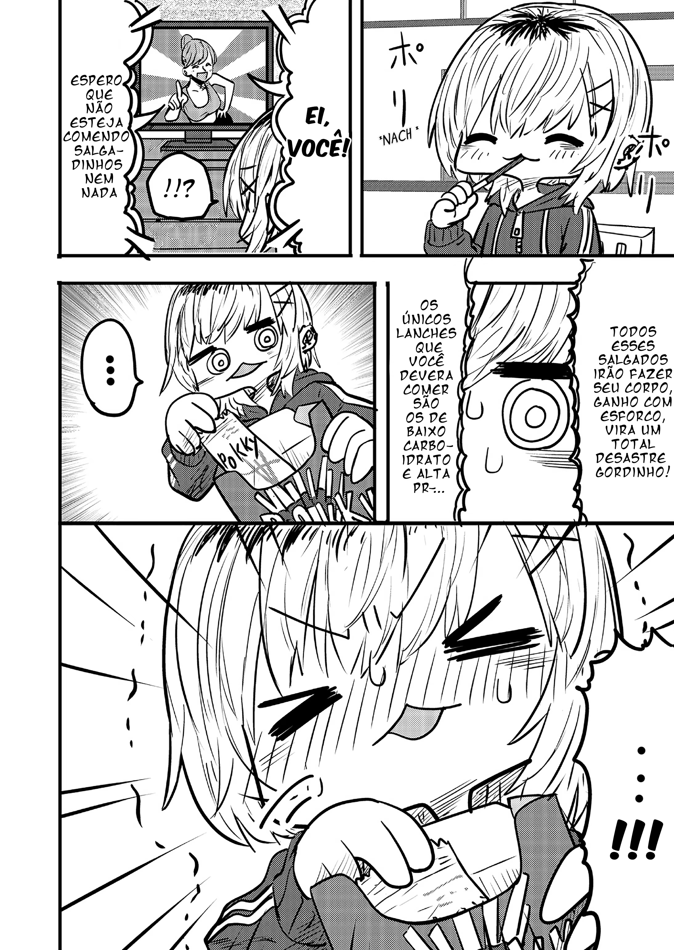 Ri-chan, capítulo 74.5, página 2