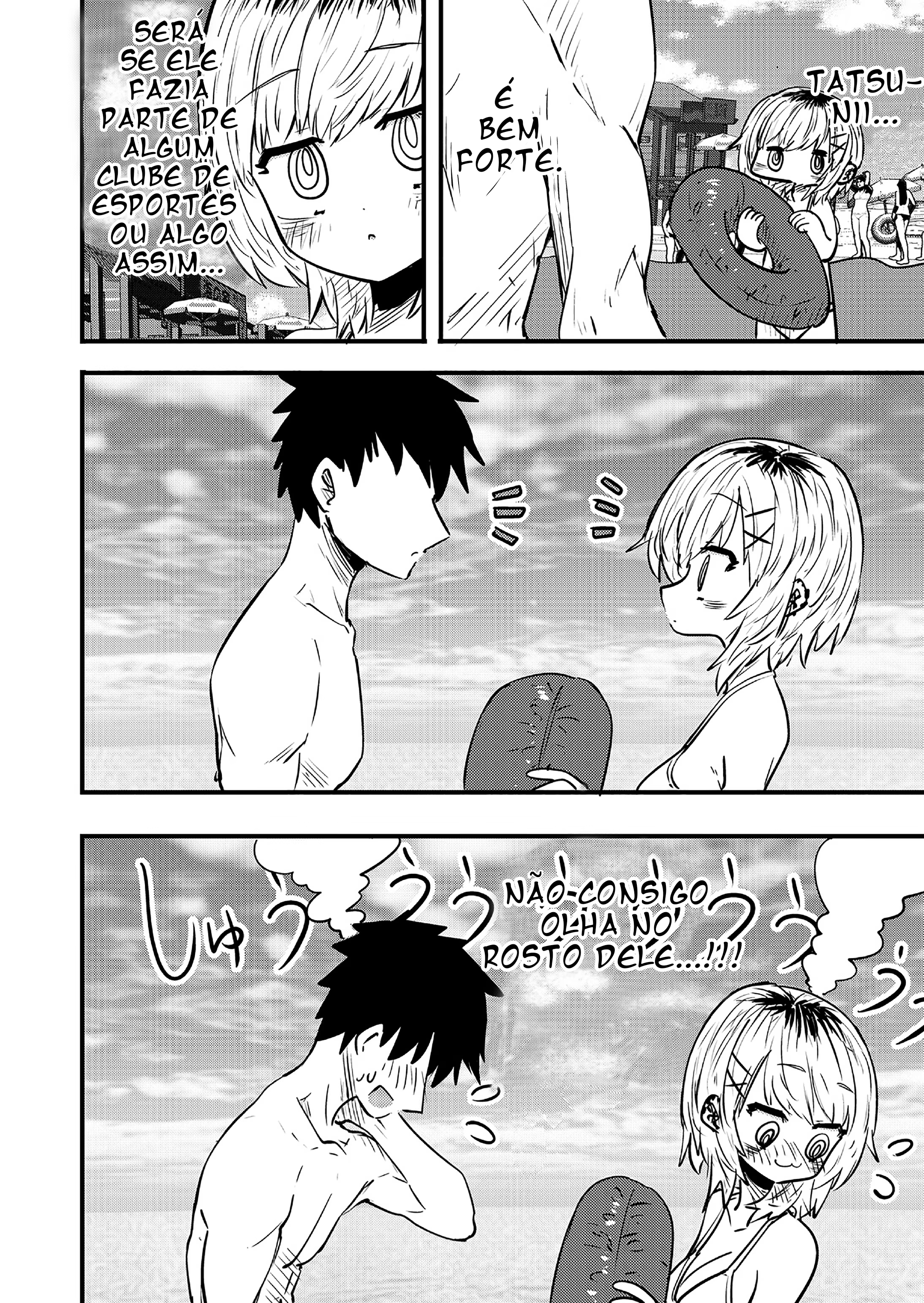 Ri-chan, capítulo 68.5, página 2
