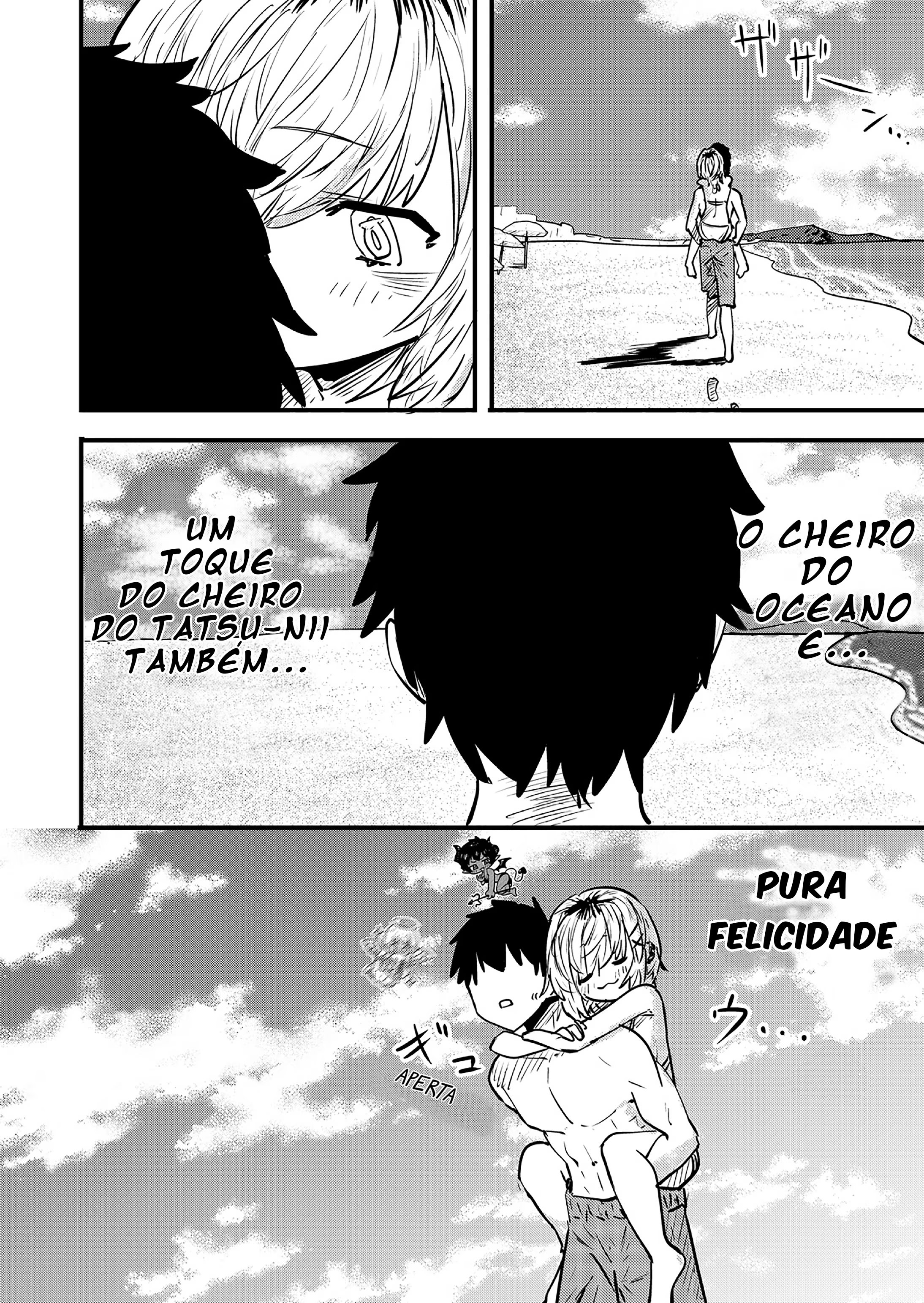 Ri-chan, capítulo 78.5, página 2