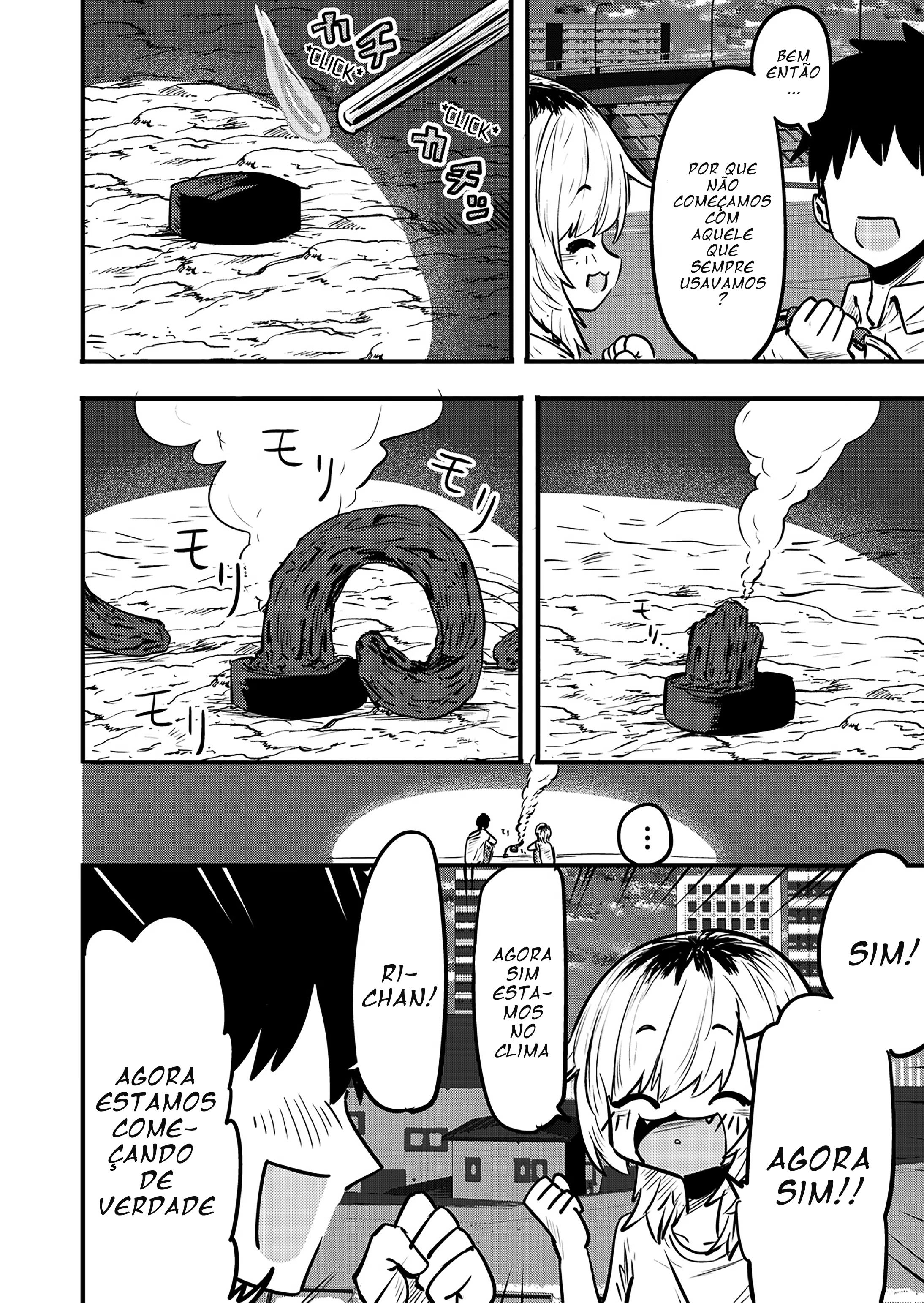 Ri-chan, capítulo 86.5, página 2