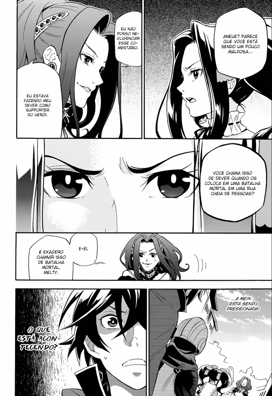 Tate no Yuusha no Nariagari, capítulo 15, página 4