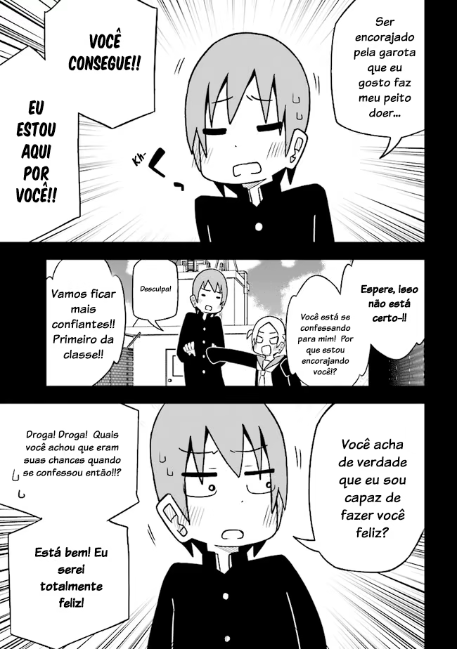 Zeze-kun and Nagahama-san, capítulo 2, página 4