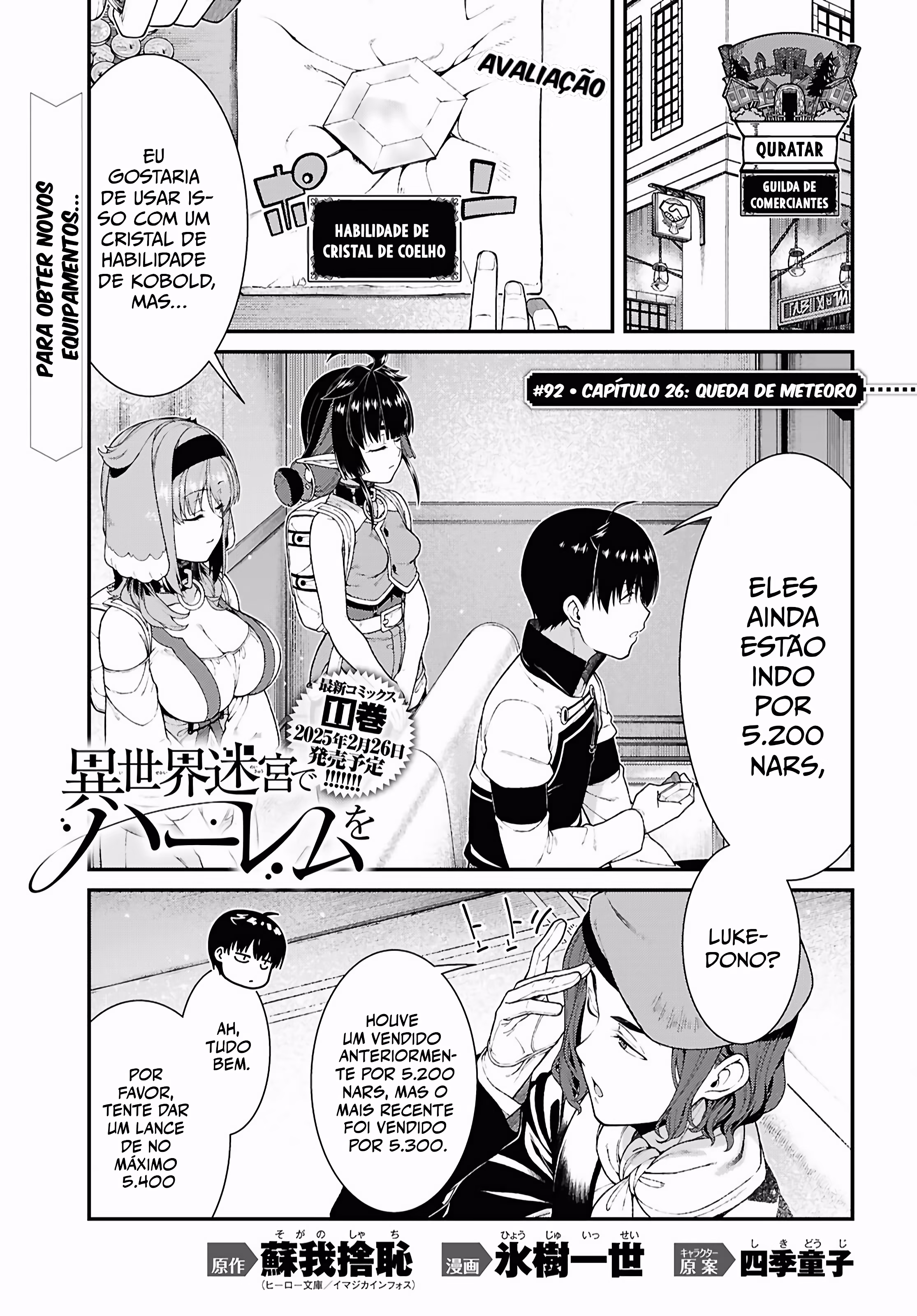Isekai Meikyuu de Harem o, capítulo 92, página 2