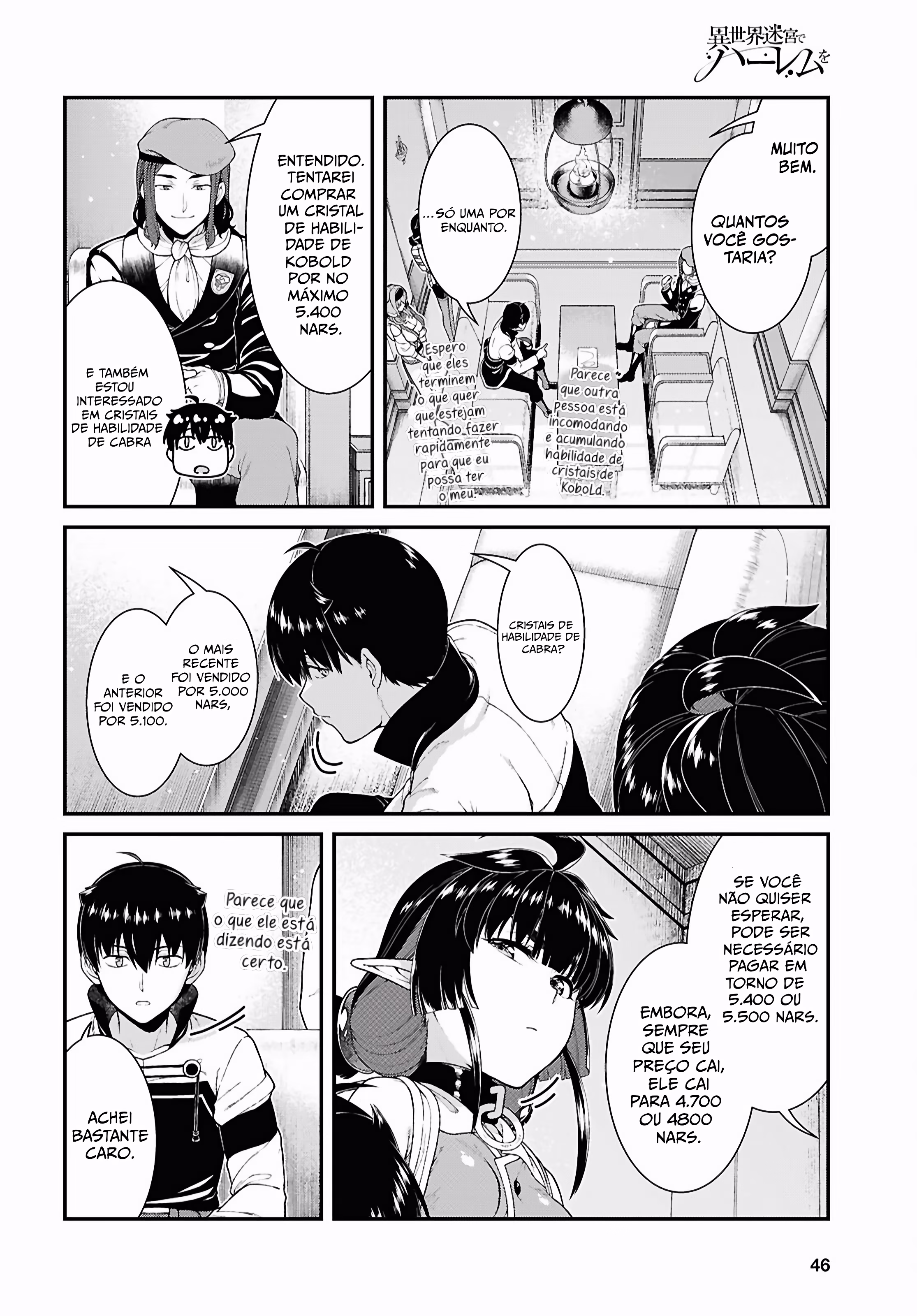 Isekai Meikyuu de Harem o, capítulo 92, página 3
