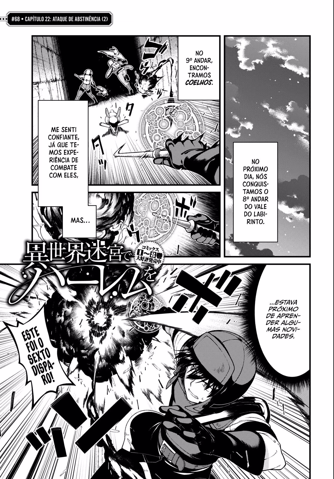 Isekai Meikyuu de Harem o, capítulo 68, página 2