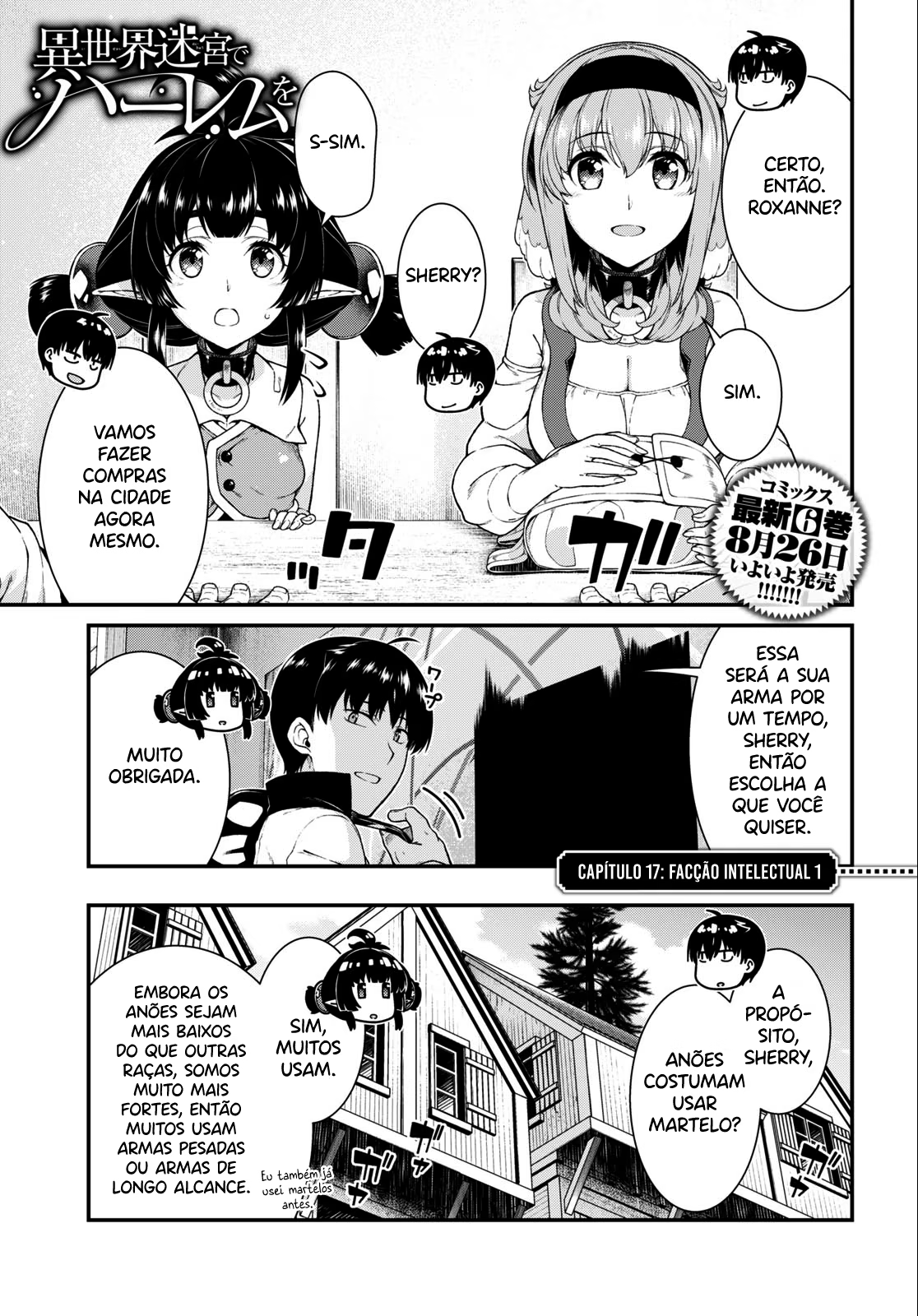 Isekai Meikyuu de Harem o, capítulo 39, página 2