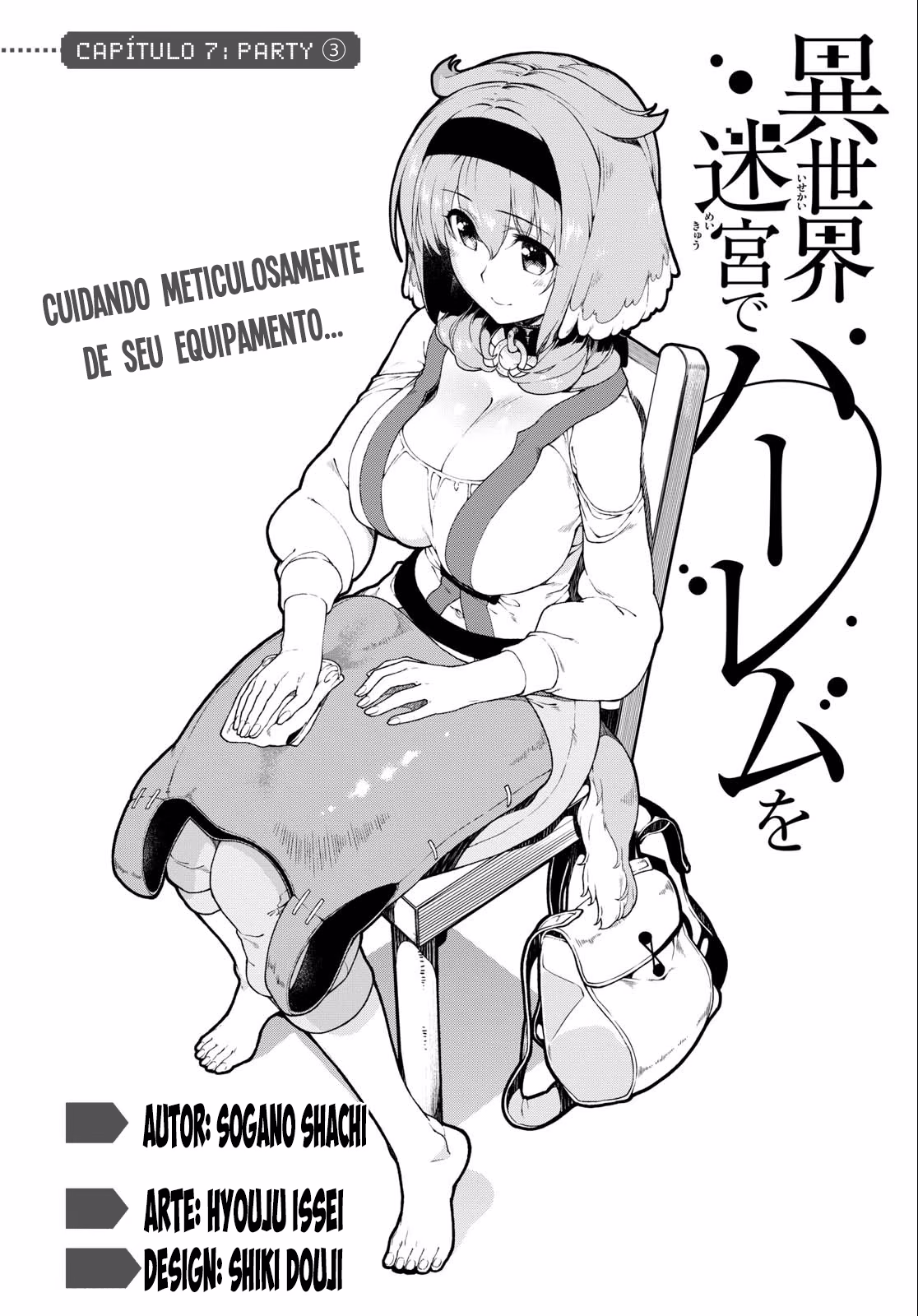 Isekai Meikyuu de Harem o, capítulo 15, página 4