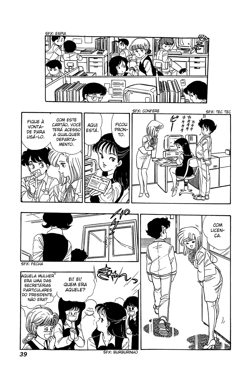 Amai Seikatsu, capítulo 2, página 4