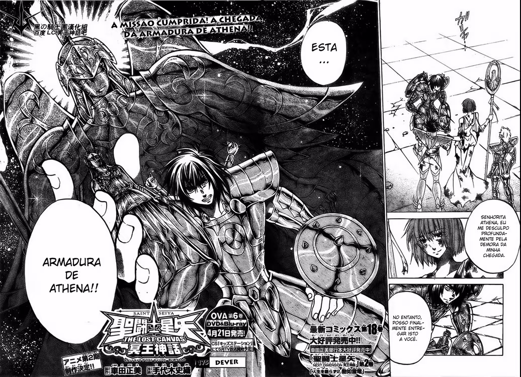 Saint Seiya: The Lost Canvas, capítulo 175, página 2