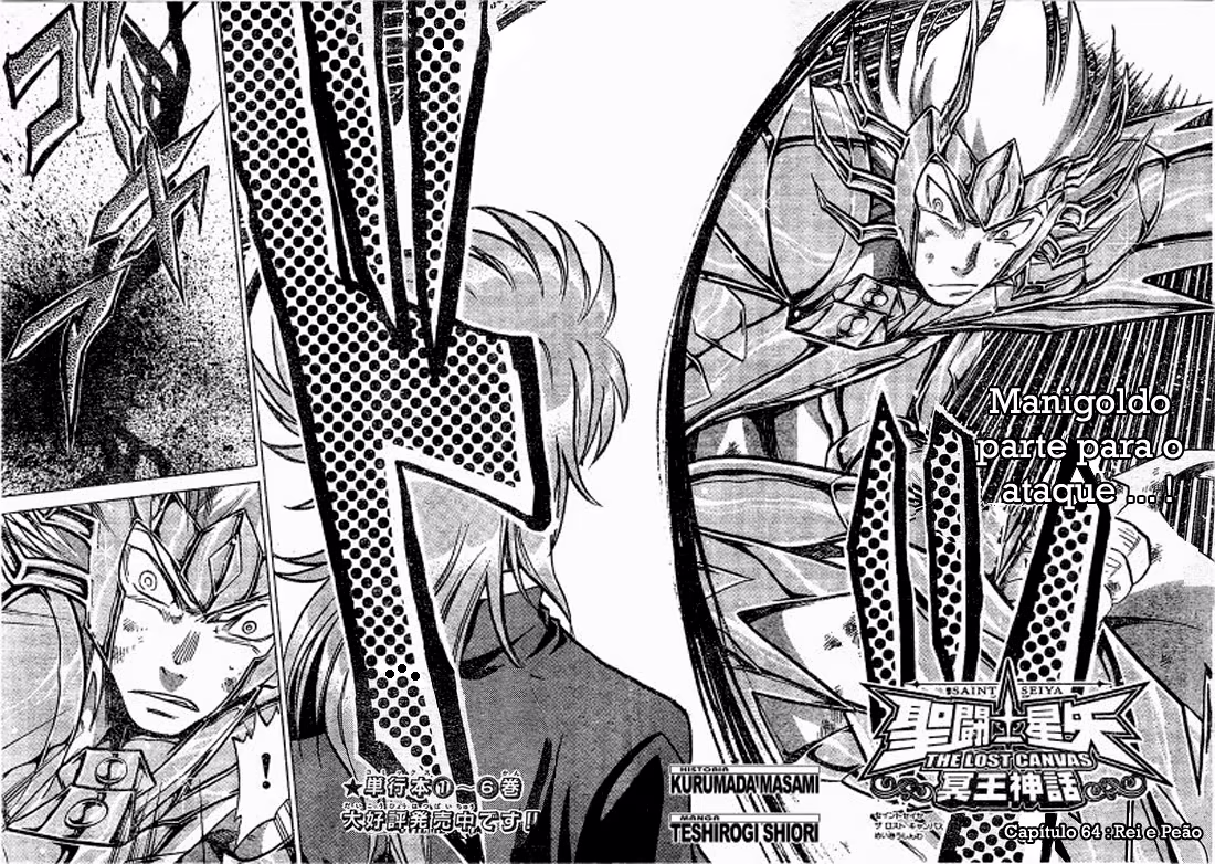 Saint Seiya: The Lost Canvas, capítulo 64, página 2