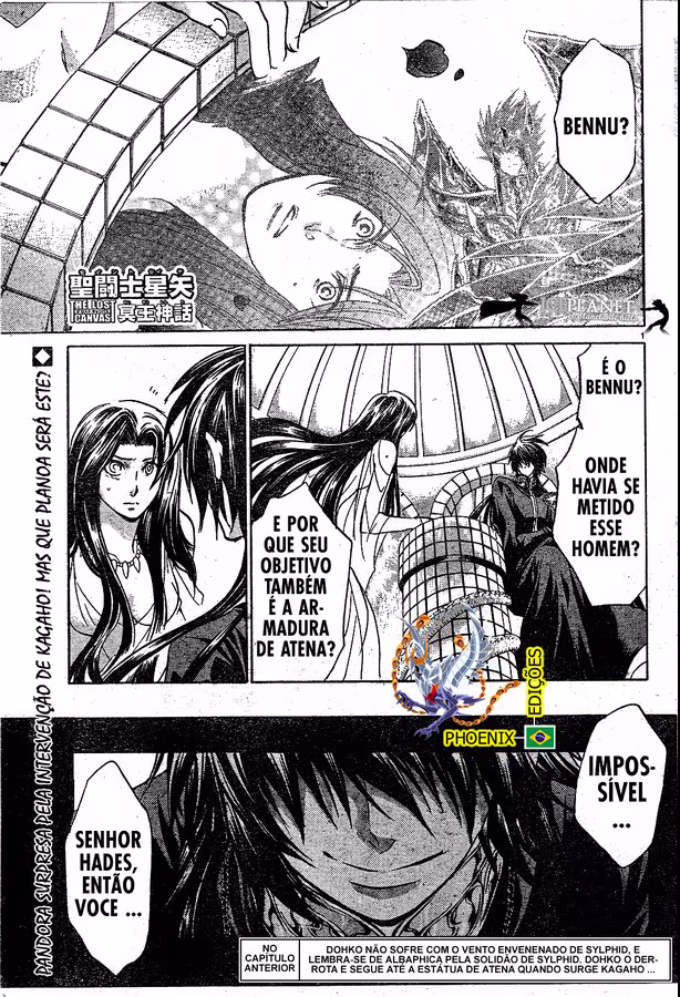 Saint Seiya: The Lost Canvas, capítulo 151, página 3