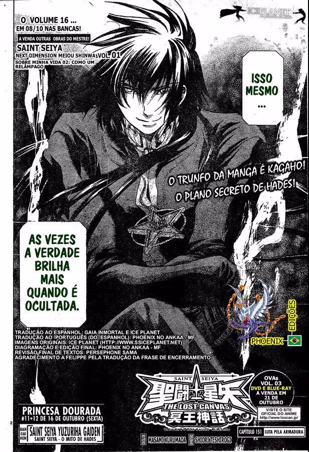 Saint Seiya: The Lost Canvas, capítulo 151, página 4