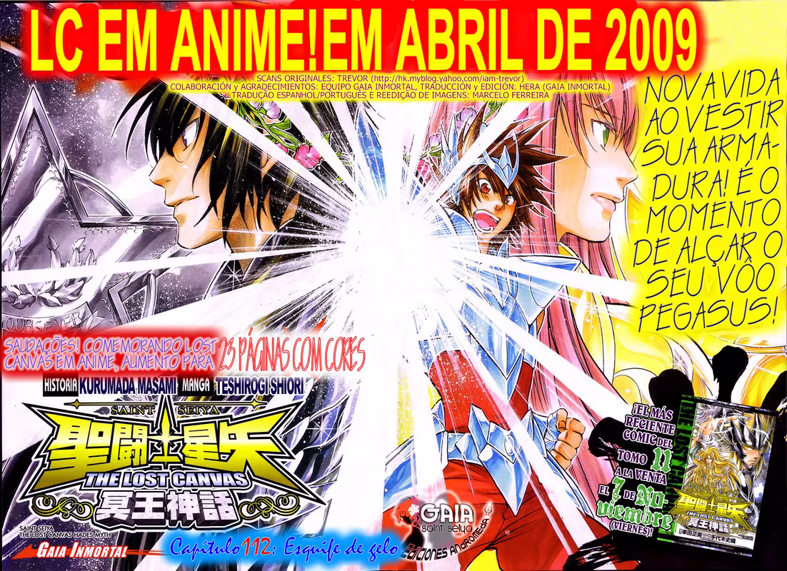 Saint Seiya: The Lost Canvas, capítulo 112, página 2