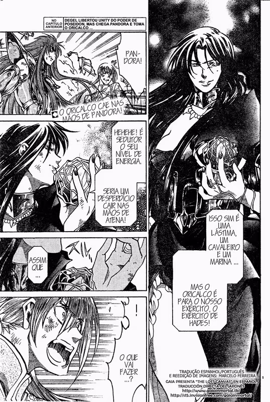 Saint Seiya: The Lost Canvas, capítulo 112, página 3