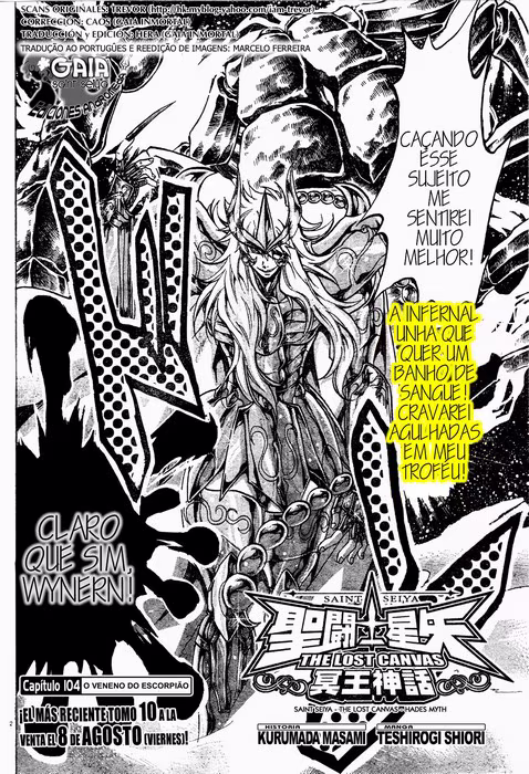 Saint Seiya: The Lost Canvas, capítulo 104, página 2