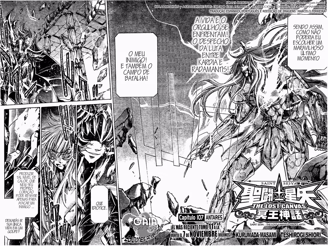 Saint Seiya: The Lost Canvas, capítulo 107, página 3