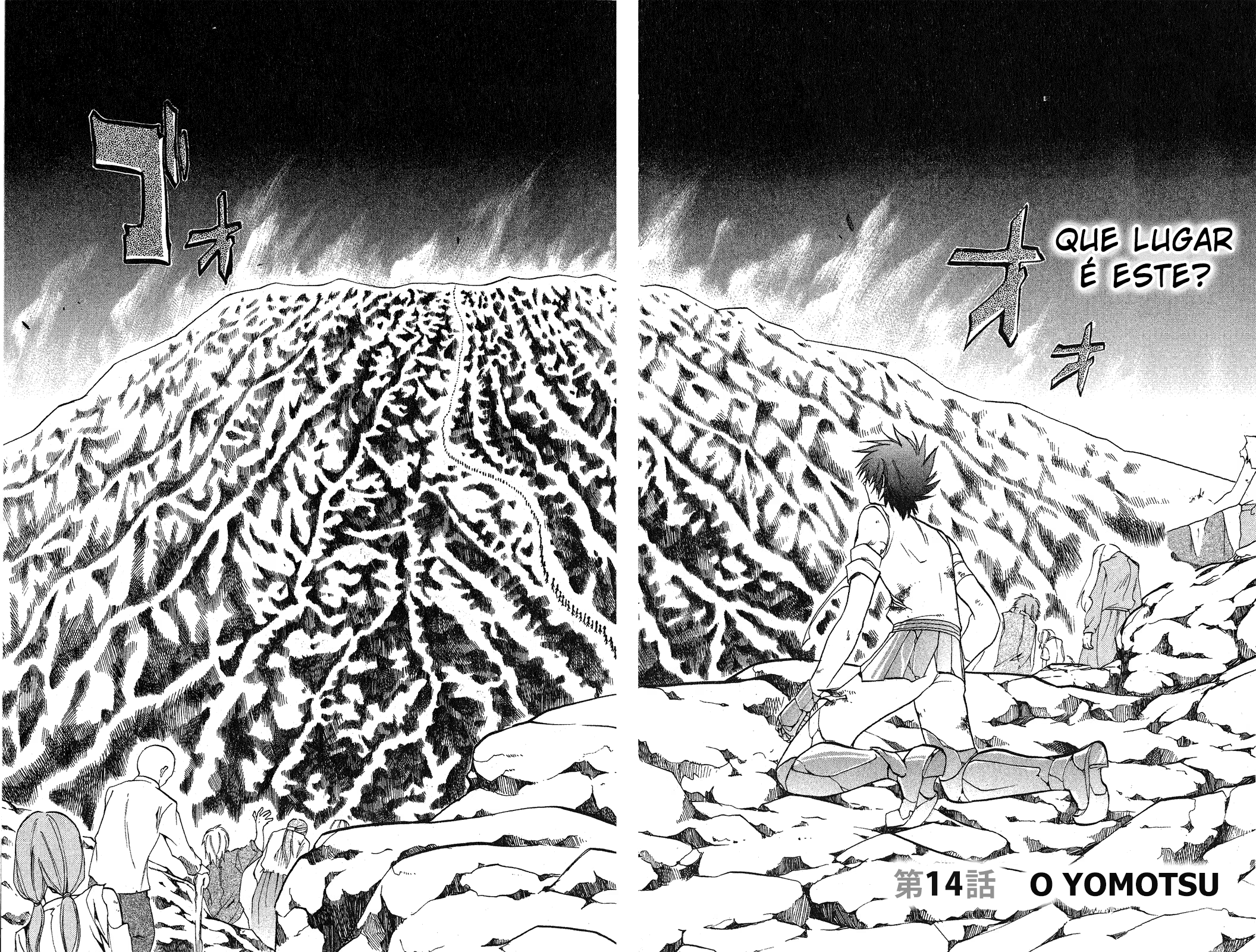Saint Seiya: The Lost Canvas, capítulo 14, página 2