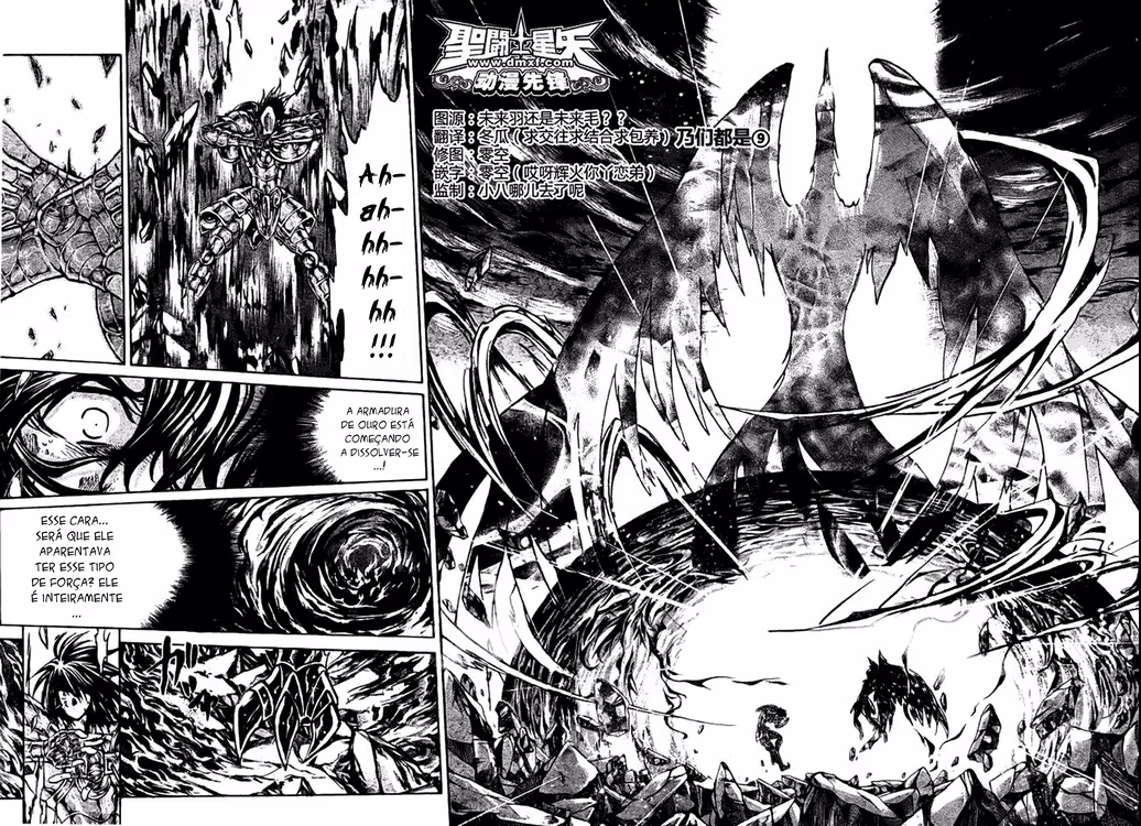 Saint Seiya: The Lost Canvas, capítulo 177, página 3