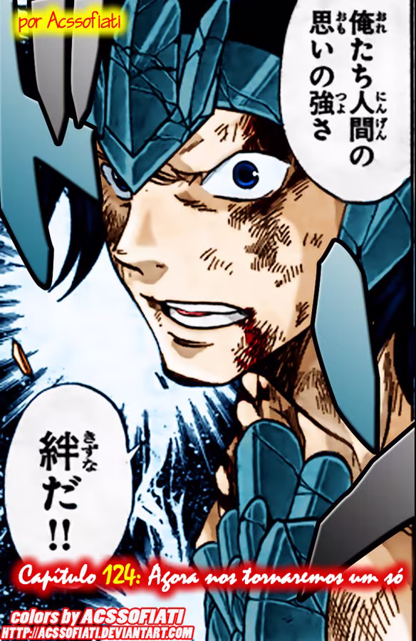 Saint Seiya: The Lost Canvas, capítulo 124, página 2