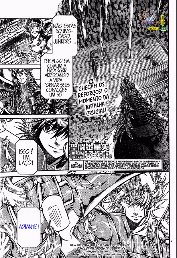Saint Seiya: The Lost Canvas, capítulo 124, página 3
