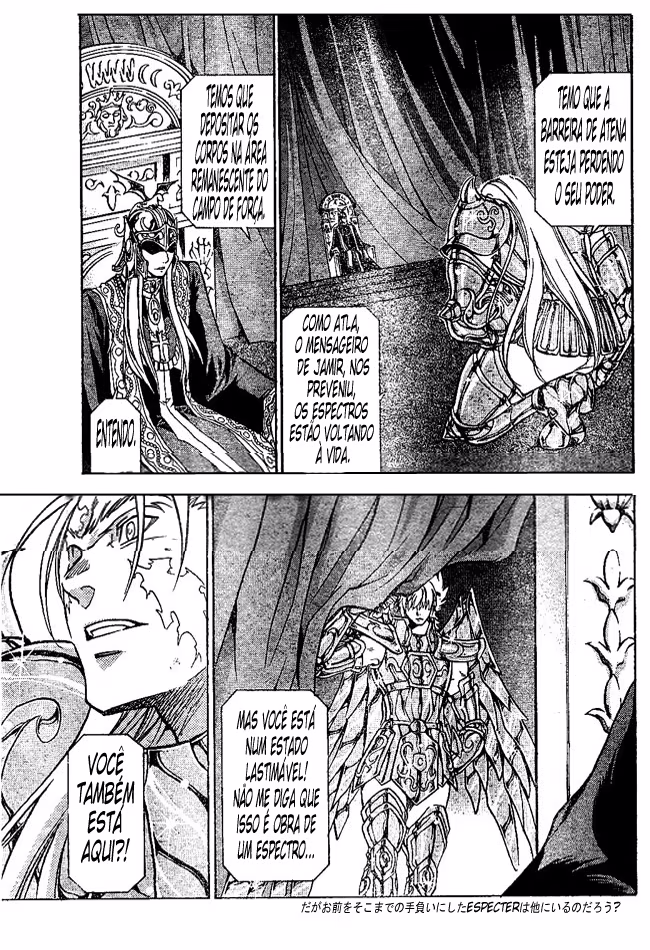 Saint Seiya: The Lost Canvas, capítulo 42, página 3
