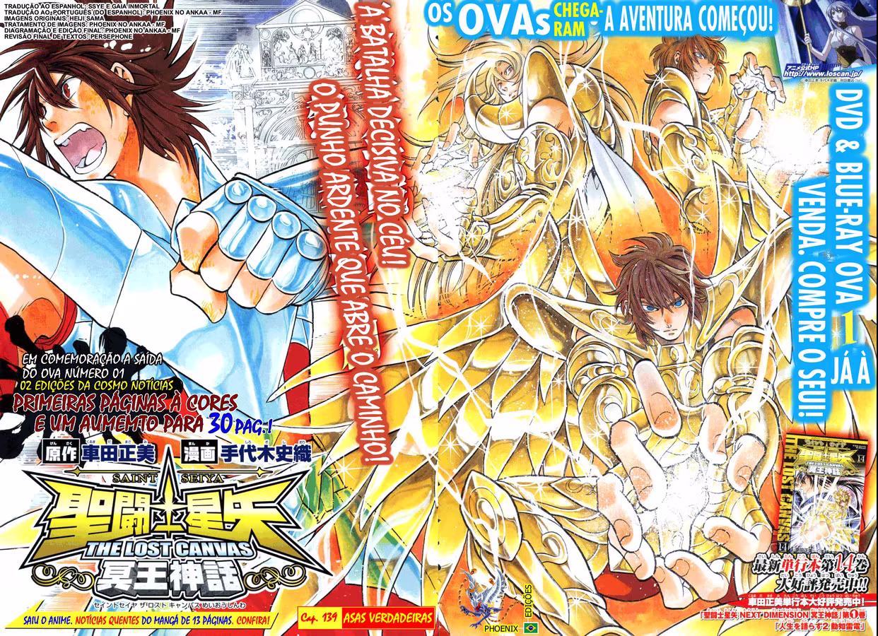 Saint Seiya: The Lost Canvas, capítulo 139, página 3