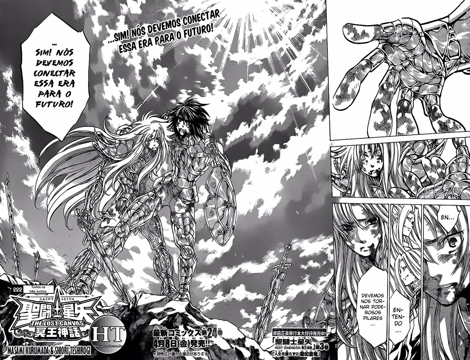 Saint Seiya: The Lost Canvas, capítulo 222, página 3