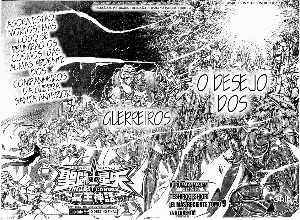 Saint Seiya: The Lost Canvas, capítulo 92, página 2