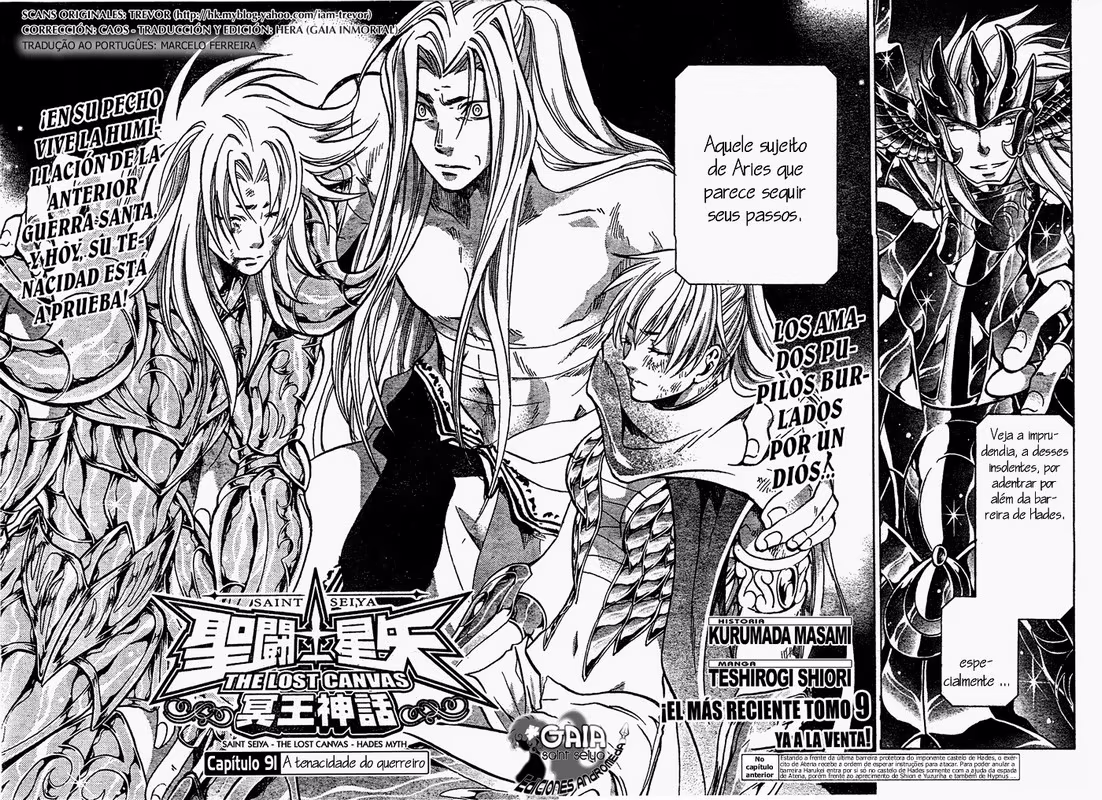 Saint Seiya: The Lost Canvas, capítulo 91, página 2