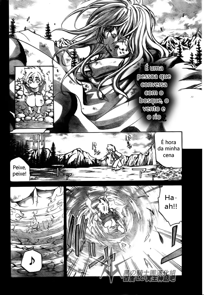 Saint Seiya: The Lost Canvas, capítulo 195, página 3