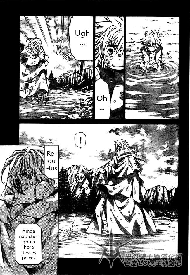 Saint Seiya: The Lost Canvas, capítulo 195, página 4