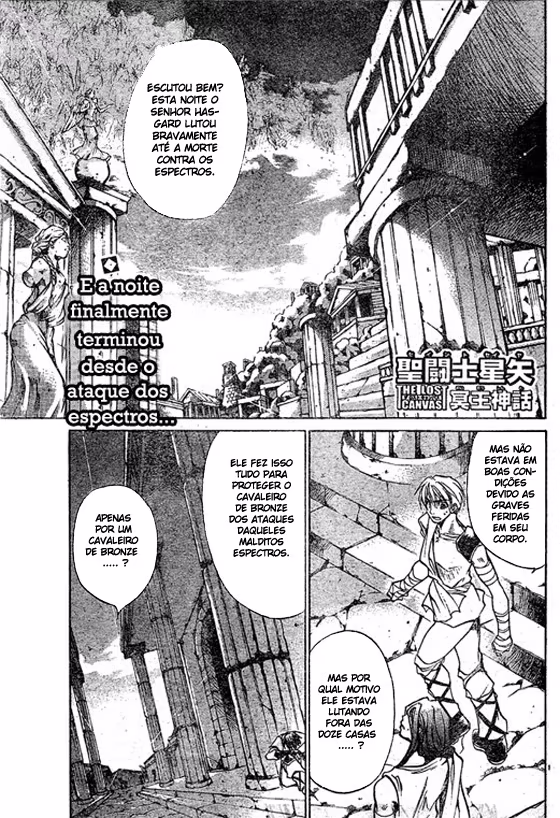 Saint Seiya: The Lost Canvas, capítulo 52, página 2