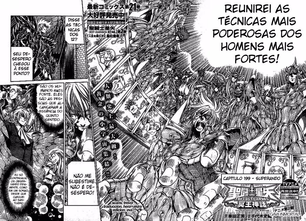 Saint Seiya: The Lost Canvas, capítulo 199, página 2