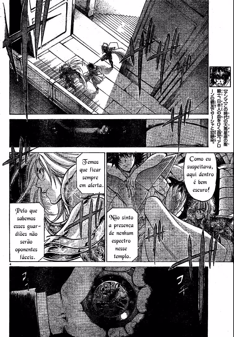 Saint Seiya: The Lost Canvas, capítulo 162, página 3