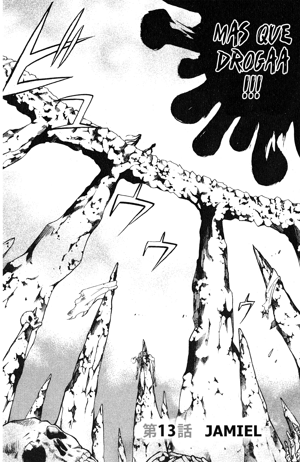 Saint Seiya: The Lost Canvas, capítulo 13, página 2