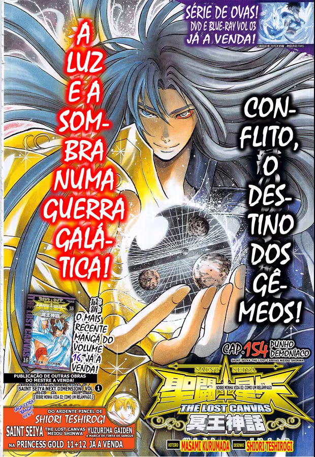 Saint Seiya: The Lost Canvas, capítulo 154, página 2