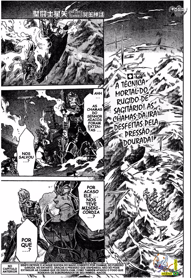 Saint Seiya: The Lost Canvas, capítulo 129, página 2