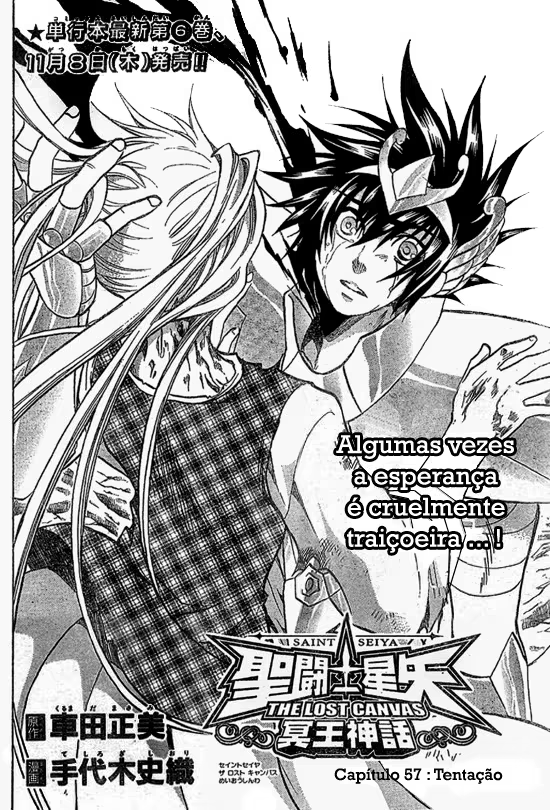 Saint Seiya: The Lost Canvas, capítulo 57, página 2