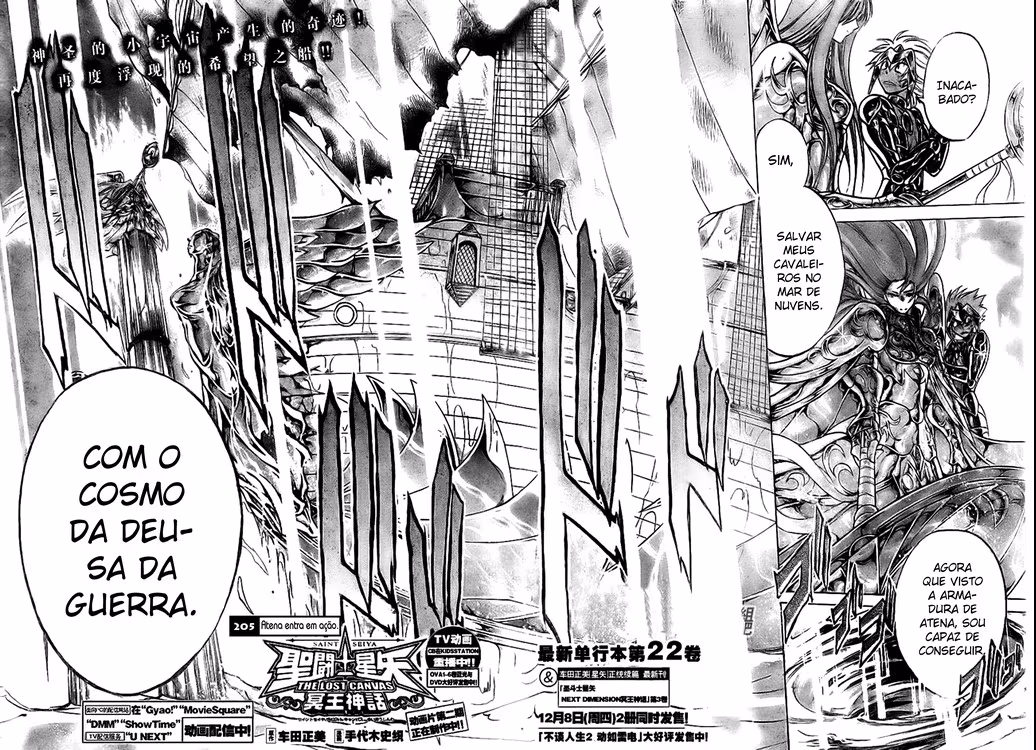Saint Seiya: The Lost Canvas, capítulo 205, página 2
