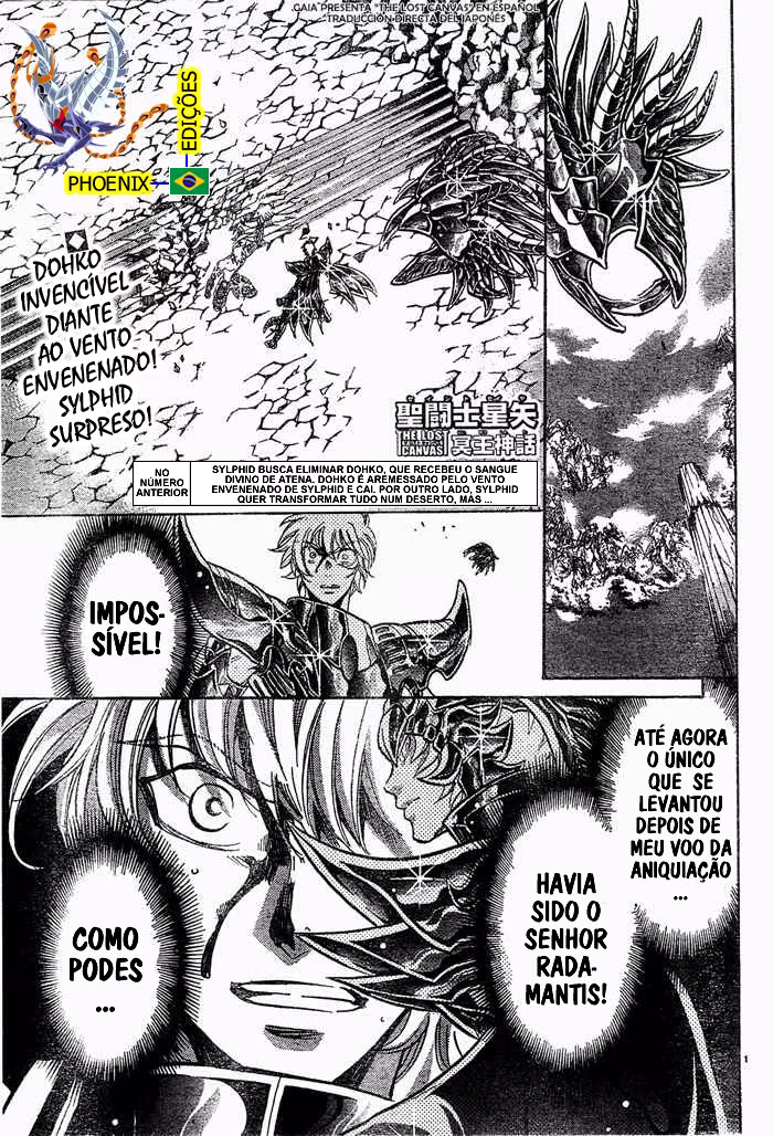 Saint Seiya: The Lost Canvas, capítulo 150, página 2