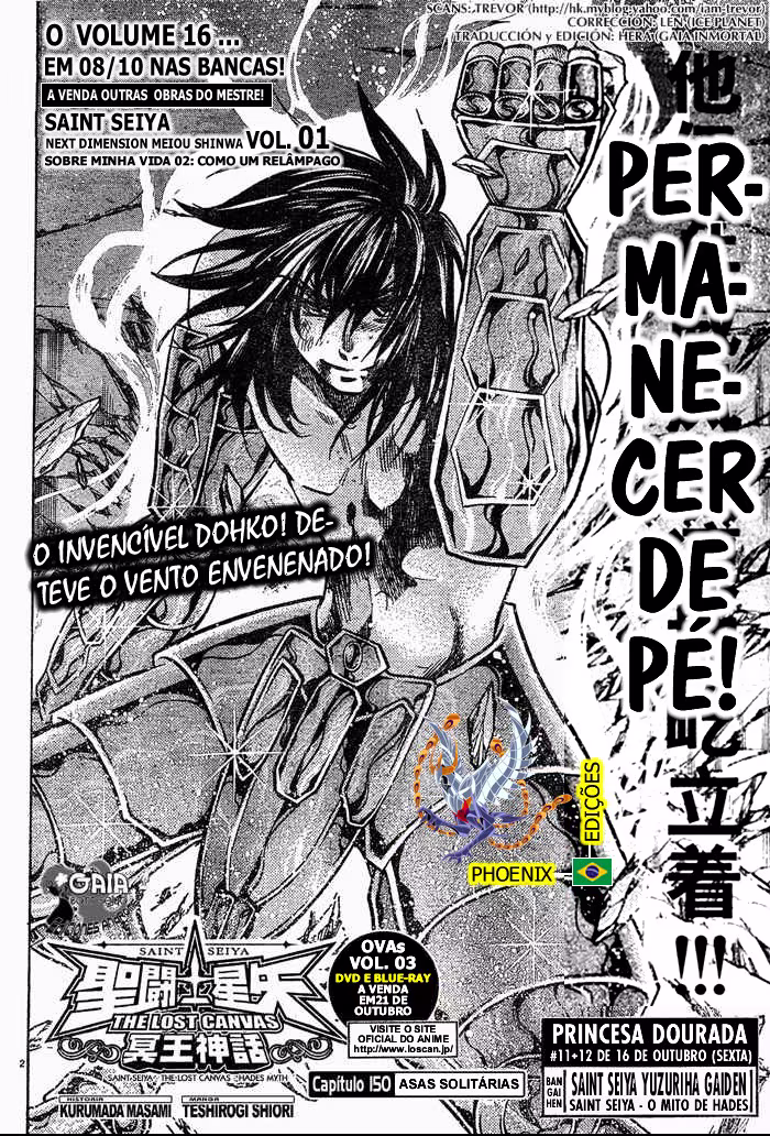Saint Seiya: The Lost Canvas, capítulo 150, página 3