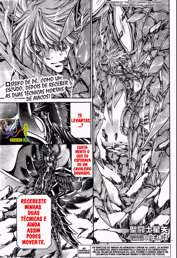 Saint Seiya: The Lost Canvas, capítulo 131, página 2