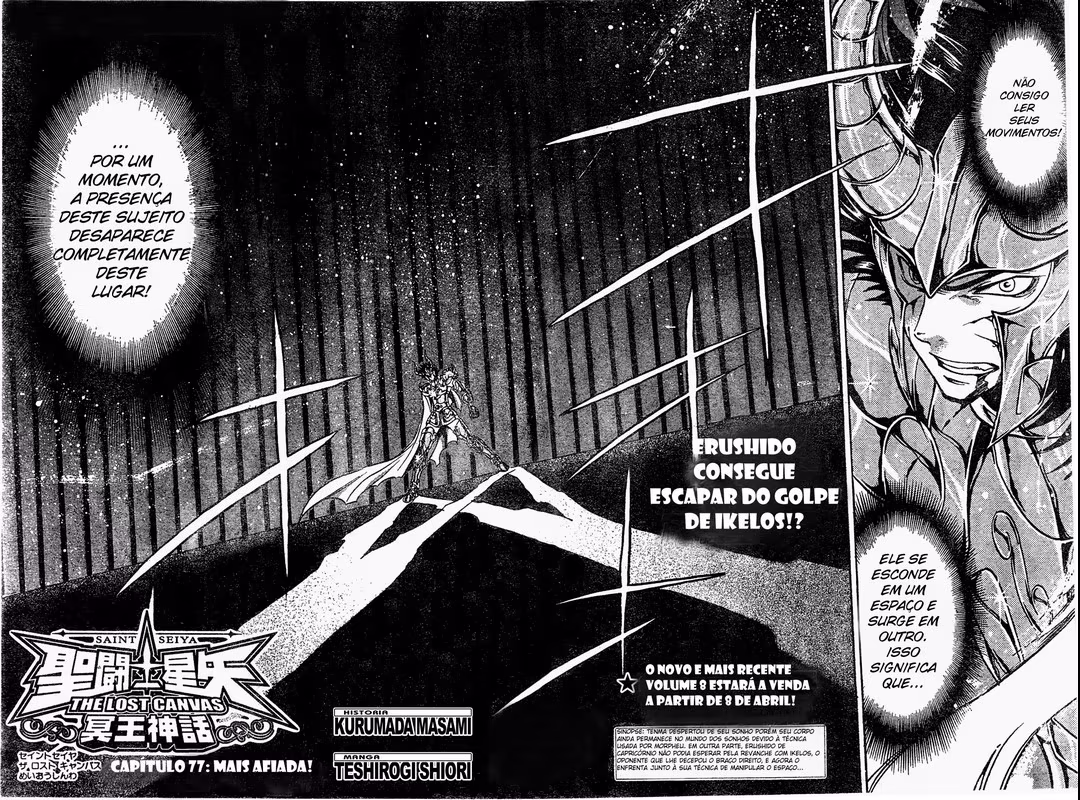 Saint Seiya: The Lost Canvas, capítulo 77, página 2