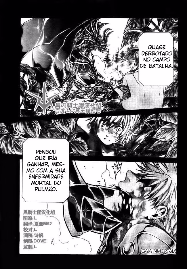 Saint Seiya: The Lost Canvas, capítulo 197, página 2