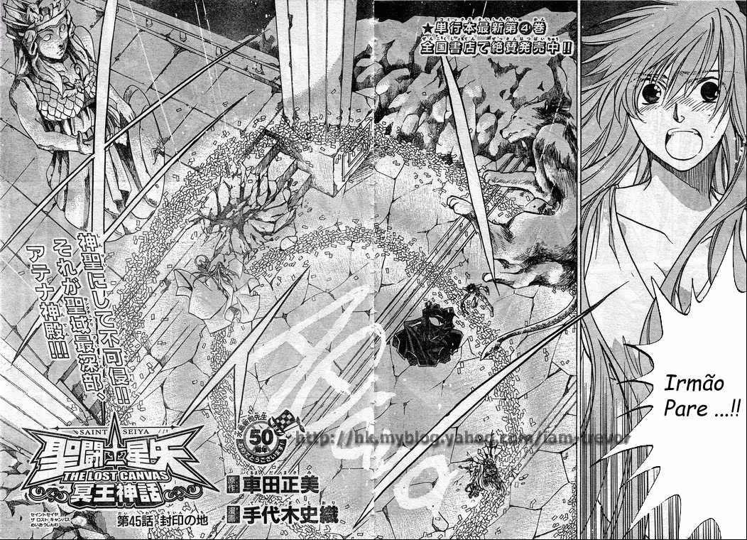 Saint Seiya: The Lost Canvas, capítulo 45, página 2